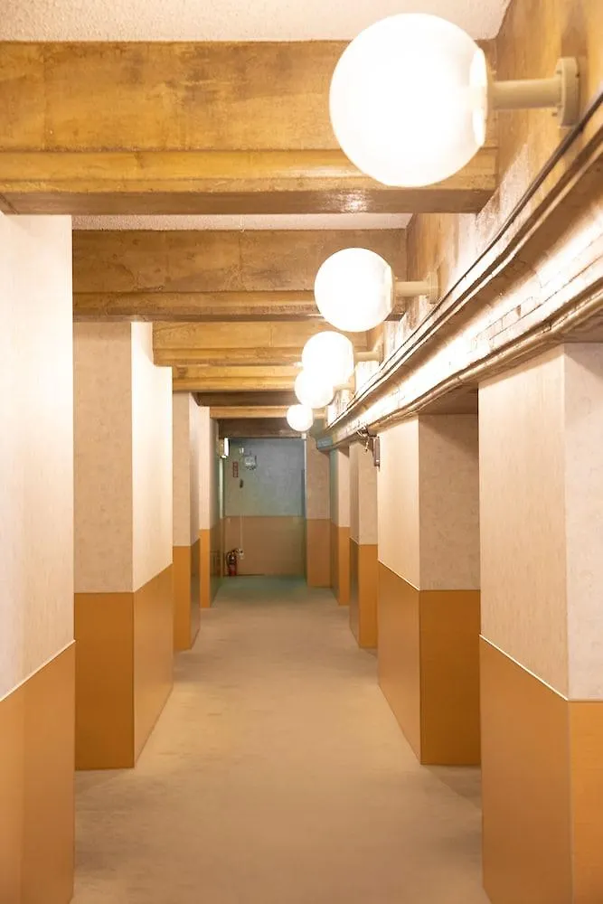 Ymca Asia Youth Center Präfektur Tokio Japan