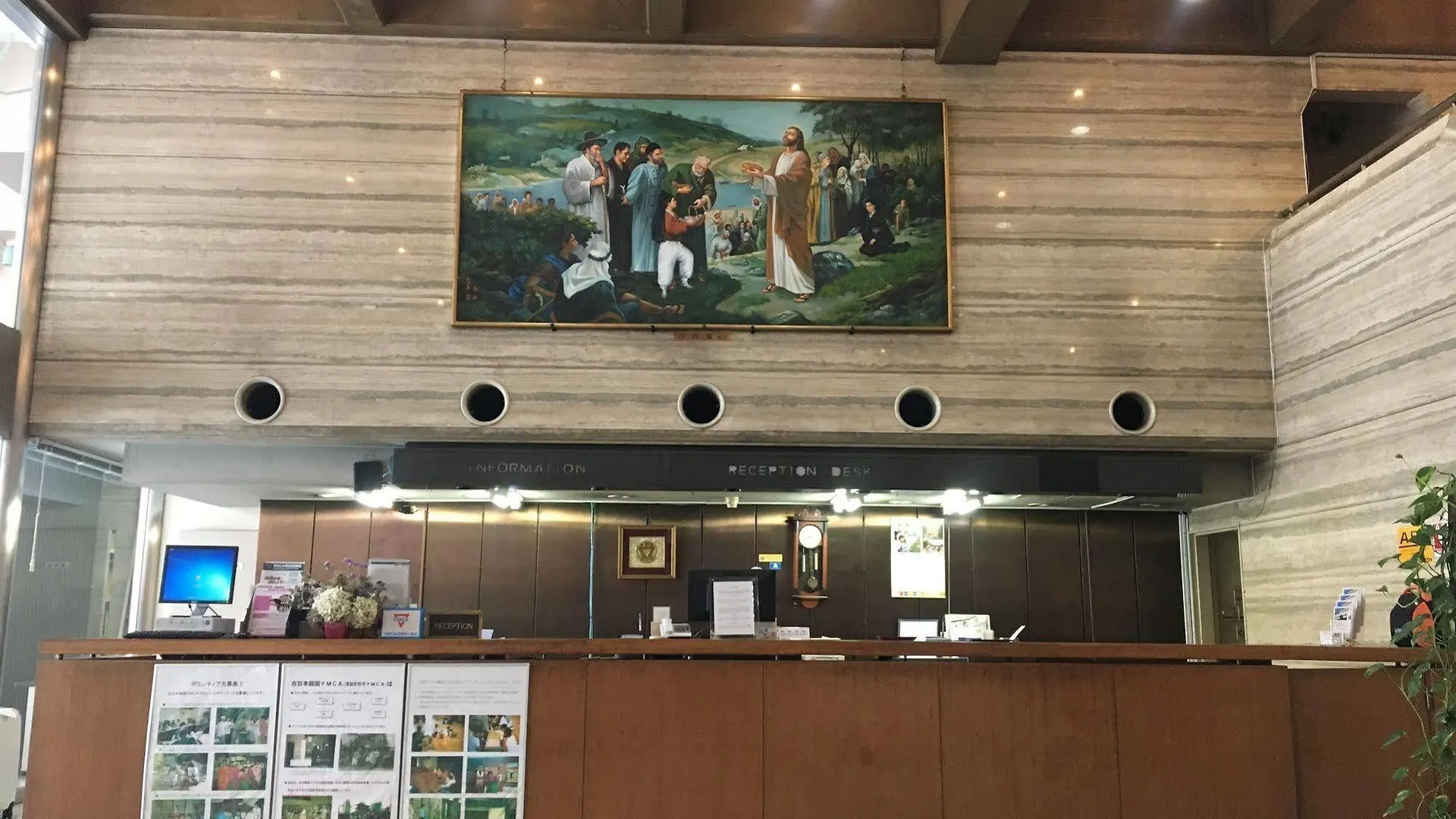 Ymca Asia Youth Center Präfektur Tokio