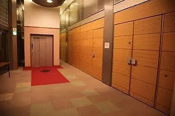 Ymca Asia Youth Center Präfektur Tokio