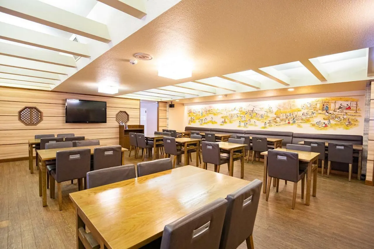 Ymca Asia Youth Center Präfektur Tokio Japan