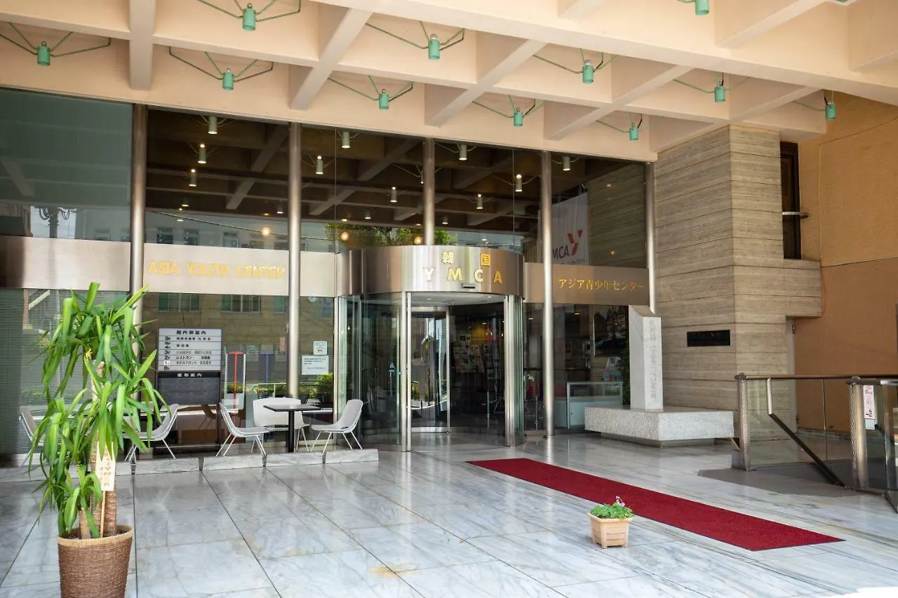 ** Hotel Ymca Asia Youth Center Präfektur Tokio Japan
