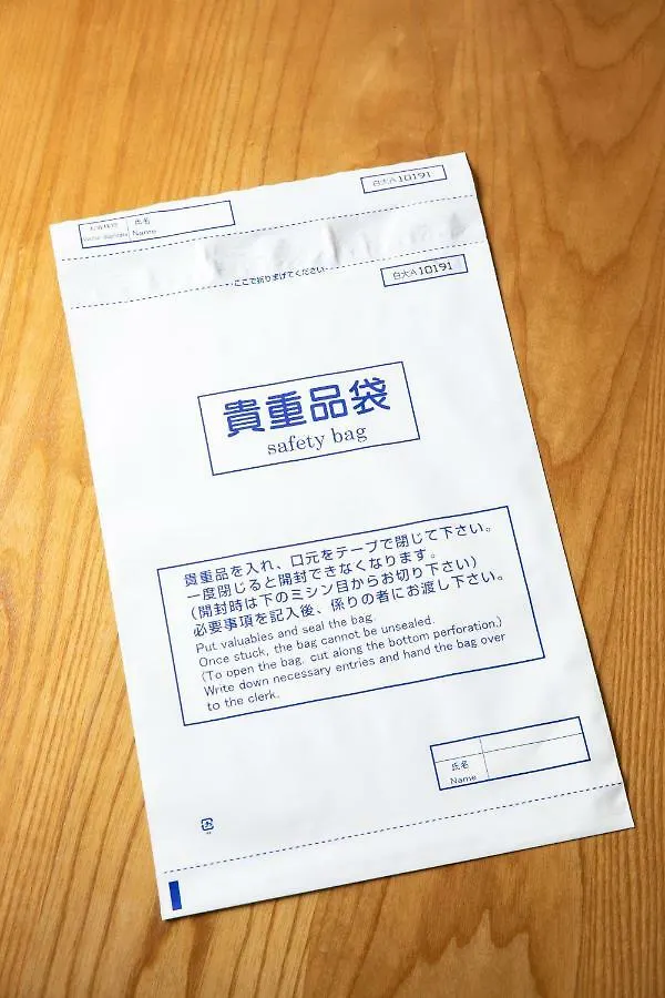 ホテル Ymcaアジア青少年センター 東京都