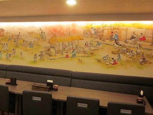 Hotel Ymca Asia Youth Center Tokyo